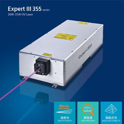 High power nanosecond UV laser