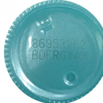10w uv laser module marking plastic bottle cap