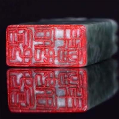 high power uv laser deep carving jade