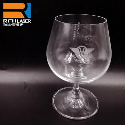 glass laser engraver supplier