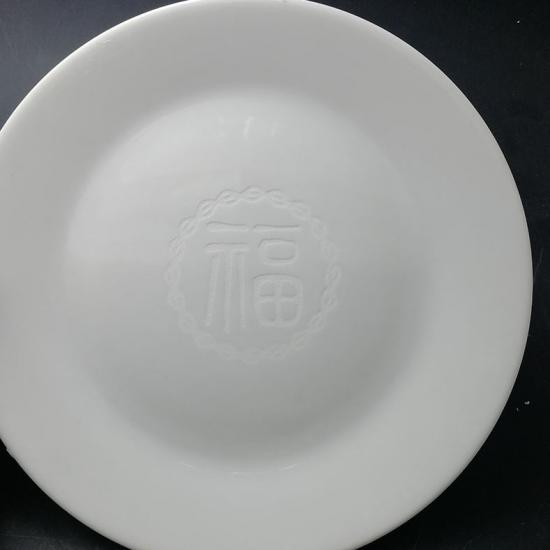UV Laser Engraved Ceramic Cup