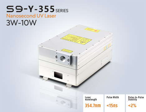S9-Y Integrierter UV-Laser 3W-10W