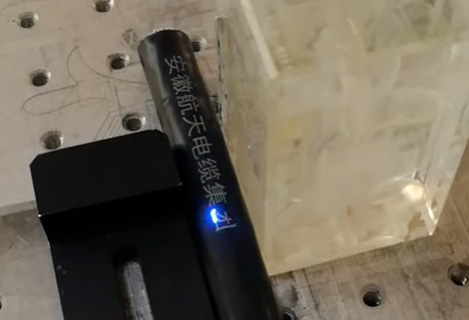 RFH 3w 5w UV-lasergraviertes PVC-Kunststoffrohr