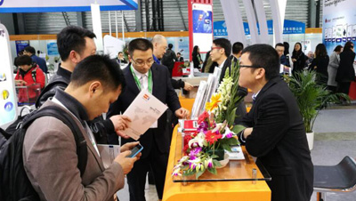2018 South China Advanced Laser and Processing Technology Exhibition Einladung