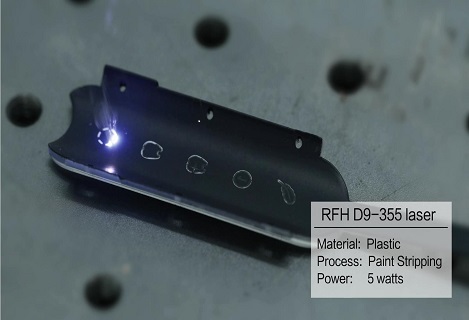 Der RFH D9-355-Laser verbessert den Effekt der Entfernung von Kunststofflack erheblich, mit klaren Mustern und ohne Beschädigung des Materials