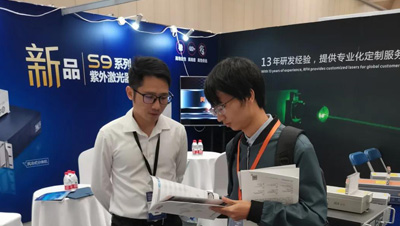 Kunden aus Malaysia kaufen 2 Einheiten eines 355-nm-Hochenergie-Kompakt-Nanosekunden-DPSS-Lasers