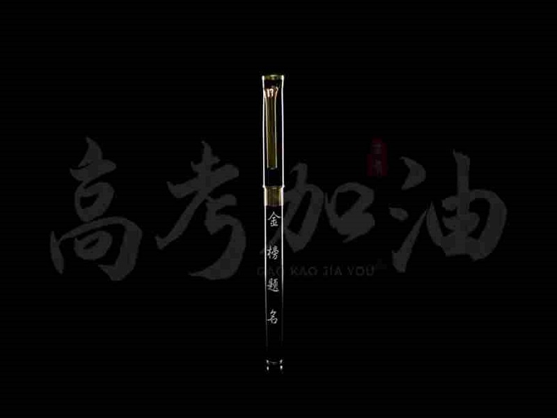 Malen Sie die Zukunft mit Licht - RFH Laser an alle Lichtjäger, die in den Prüfungsraum gehen