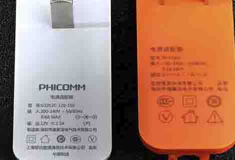 UV-gepulste Lasermarkierung USB-Ladegerät Telefonladung