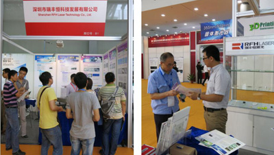 Das 8. Asia (Shenzhen) International Laser Application Technology Forum und Laser Manufacturing Exhibition