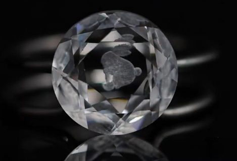 Kristalldiamant 0 22 cm tiefe Lasergravur mit RFH 10 W UV-Laser