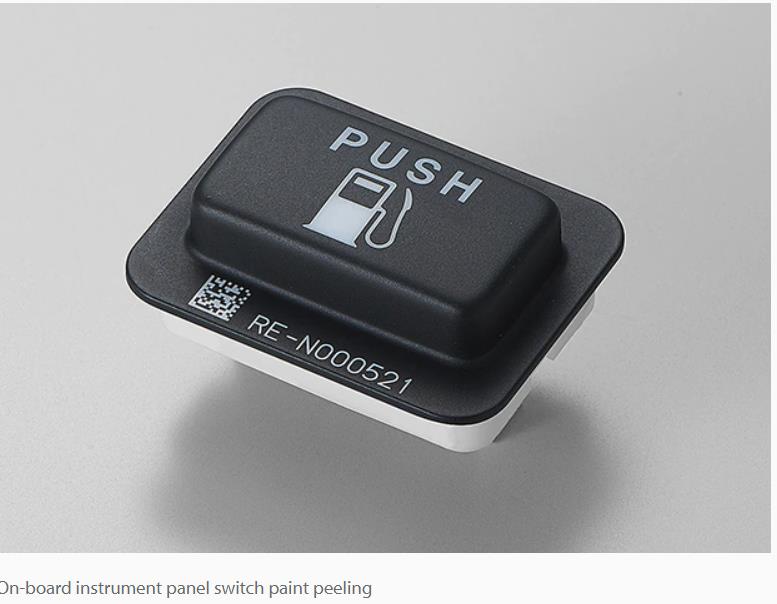 RFH 355 nm gepulster UV-Festkörperlaser zum Markieren von Kunststoff-Barcodes und QR-Codes
