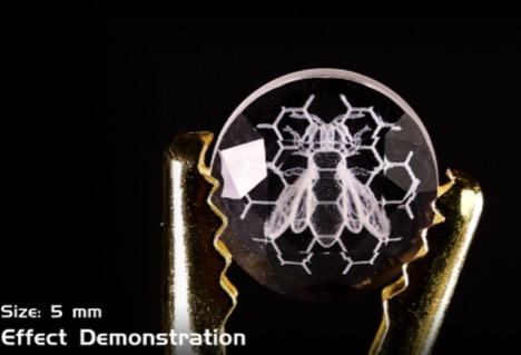 5-mm-Kristallgravur, betrieben mit RFH-F9-355-5W