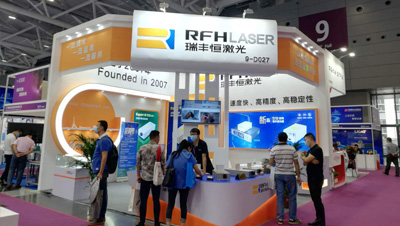 RFH 1064 nm Infrarotlaser zum Ablösen von Farbe auf der Fernbedienungsoberfläche
