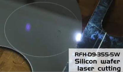 Siliziumwafer Präzisions-Laserschneiden | RFH-D9-355-5W UV-Laserlösung