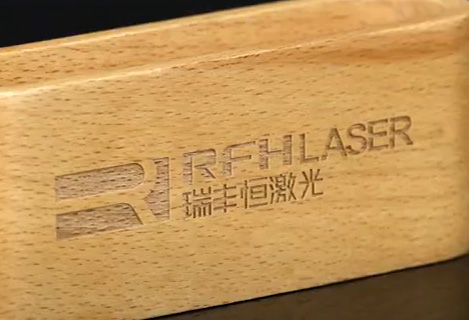 RFH 5 Watt wassergekühltes UV-Laser-Tiefgravur-Holzgehäuse