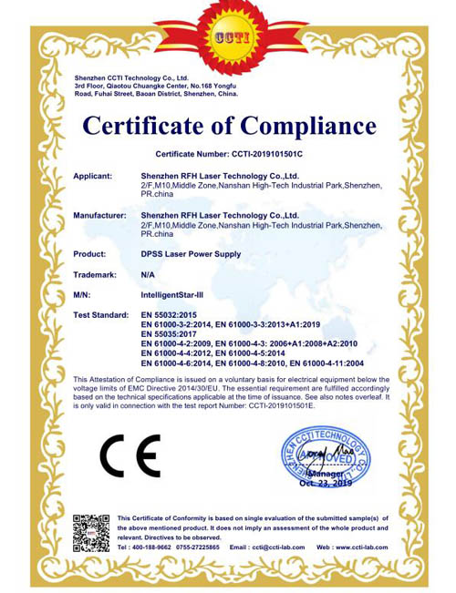 RFH-Laser CE-Zertifikat