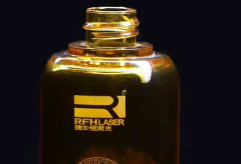 RFH 10W UV-Laserquelle zur Markierung von Plastikflaschen