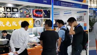 RFH auf der Zhongshan Laser Application & Technology Expo 2019