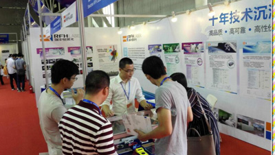 2017 11. Asien (Shenzhen) Internationale Ausstellung für intelligente Laserfertigung